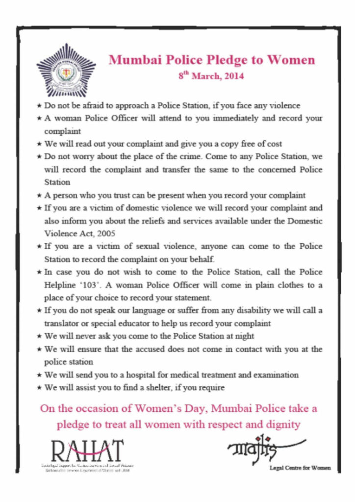 Mumbai Police Pledge to Women